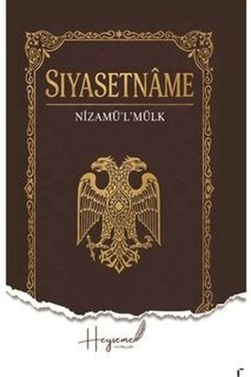 Siyasetname