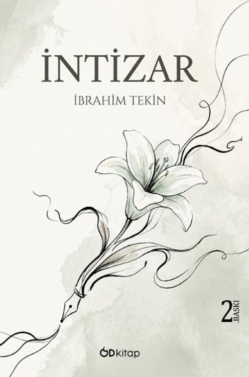 İntizar