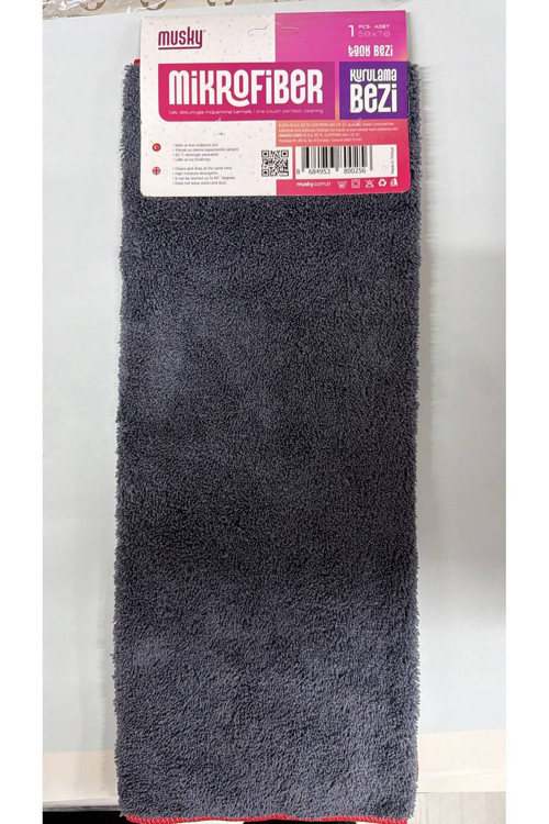 Tank Bezi OTO Kurulama bez Mikrofiber 1 ADET