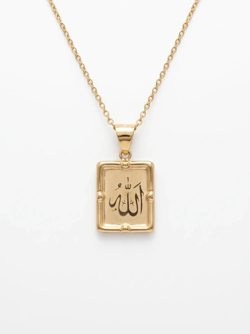 14 Ayar Altın Allah Yazılı Kare Model Kolye Ucu