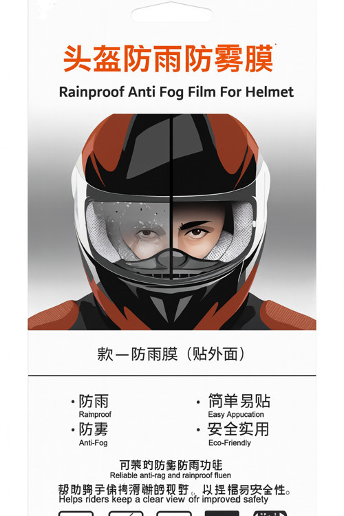 Motosiklet Kaskı Vizör Buğu ve Yağmur Önleyici Film – Anti Fog & Rainproof Şeffaf Koruyucu Katman