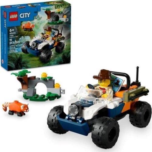 ATV Kızıl Panda Görevi 60424