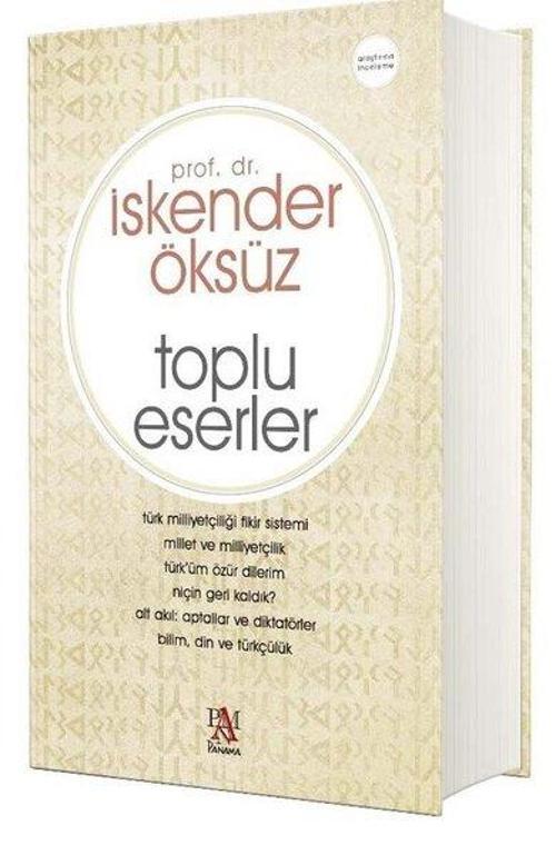 Toplu Eserler