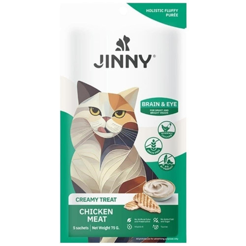 Jinny Creamy Brain Eye Göz Sağlığı Tavuklu Kedi Sıvı Ödül Maması 5x15 gr