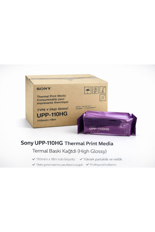 Upp-110Hg Termal Baskı Kağıdı High Glossy 110×18 M 10 Adet Paket