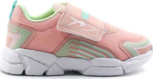 Unisex Çocuk Sneaker Ayakkabı 133XCAA-35