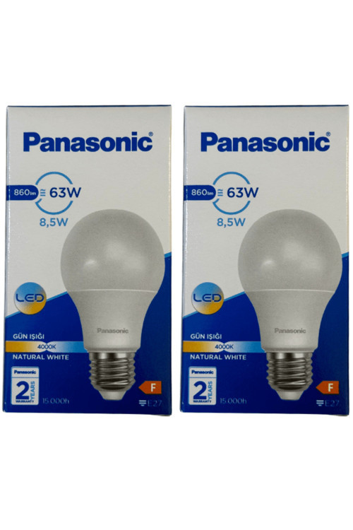 8,5W (63W) 4000K (Günışığı) E27 Duylu Led Ampul (2 Adet)
