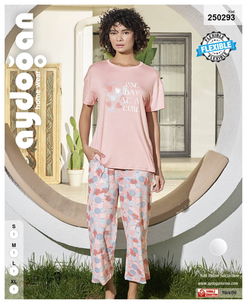 Aydoğan Kadın %95 Viskon %5 Esnek Kısa Kollu Bilek Üstü BacakPembe Geometrik Desenli Pijama Takımı