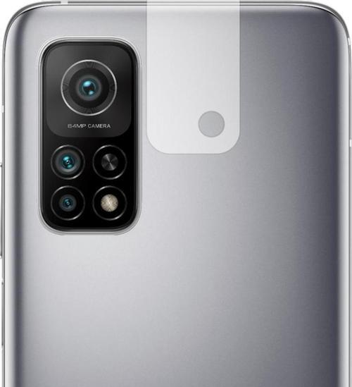 Xiaomi Mi 10T Kamera Lens Koruyucu Nano Cam Şeffaf Tam Kaplama