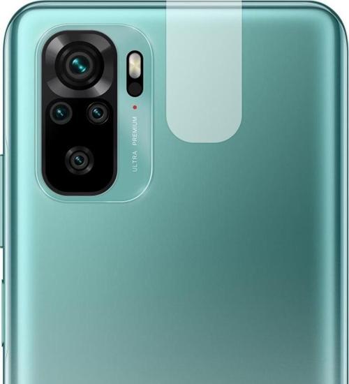 Xiaomi Redmi Note 10 / 10s Kamera Lens Koruyucu Nano Cam Şeffaf Tam Kaplama