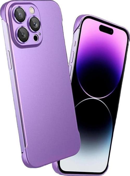 iPhone 15 Pro Max Former Seri Kamera Korumalı Sert Kapak