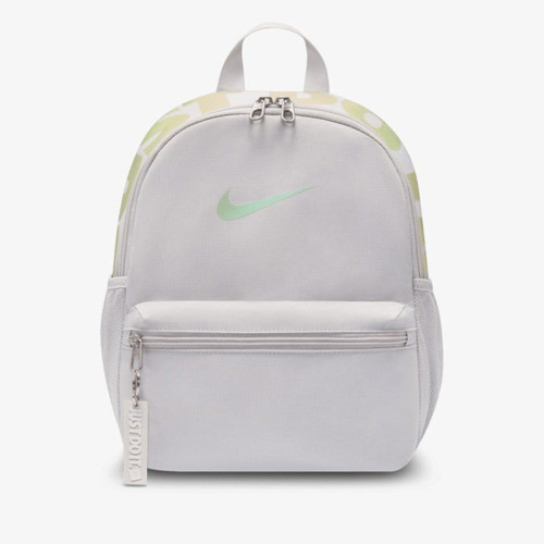 JDI Mini Backpack 2.0 Gri Kız Çocuk Spor Çanta IV4315-078