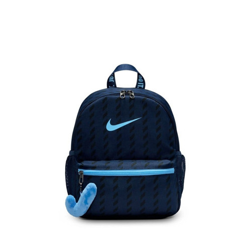 JDI Mini Backpack Lacivert Erkek Çocuk Spor Çanta IO1530-410