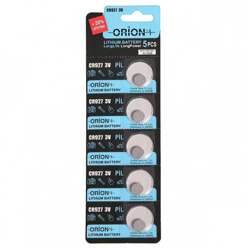 CR927 3V Lityum Pil / CR 927 3V Düğme Pil 5'li Kart Paket