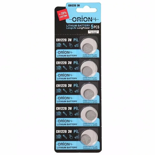 CR1220 3V Lityum Düğme Pil 5'li Kart Paket