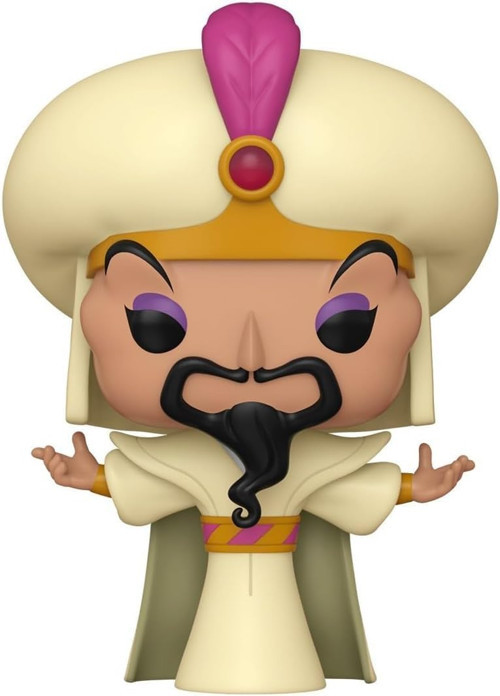 Pop Disney: Villains - Jafar - Disney Villains - Koleksiyon Vinil Figür - Hediye Fikri - Resmi