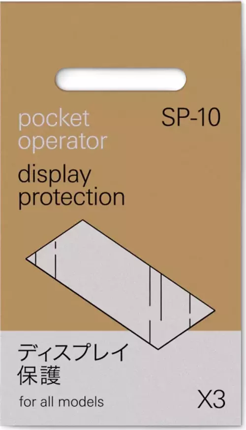 Sp-10 Display Protection