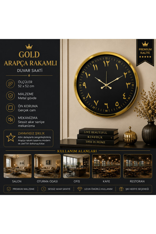 Gold Arapça Rakamlı 52 x 52 cm Duvar Saati