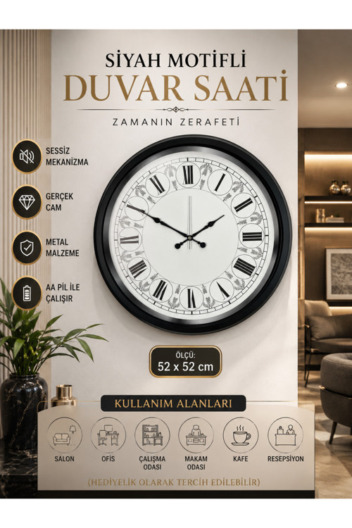 Siyah Motifli 52 cm Metal Duvar Saati – Motifli Roma Rakamlı