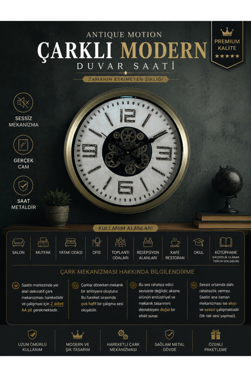 Antique Motion 60 cm Çarklı Duvar Saati