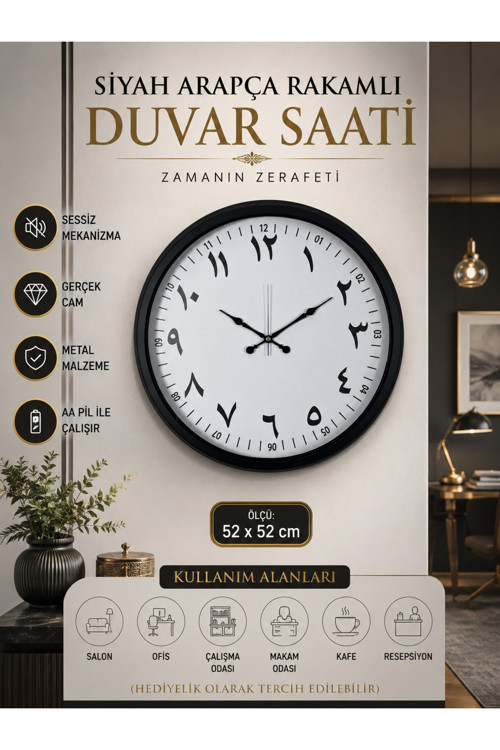 Siyah 52 cm Metal Arapça Rakamlı Duvar Saati
