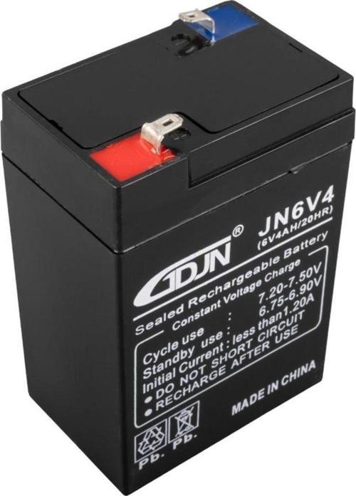 4 VOLT - 6 AMPER AKÜ (68 X 45 X 95 MM) (2818)