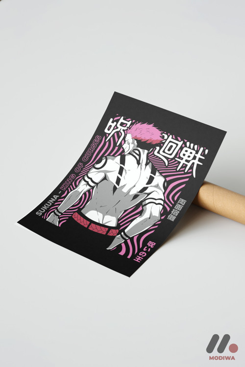 Jujutsu Kaisen Sukuna Poster, Çerçevesiz Yüksek Kalite Duvar Afişi - Anime Severlere Özel Hediye