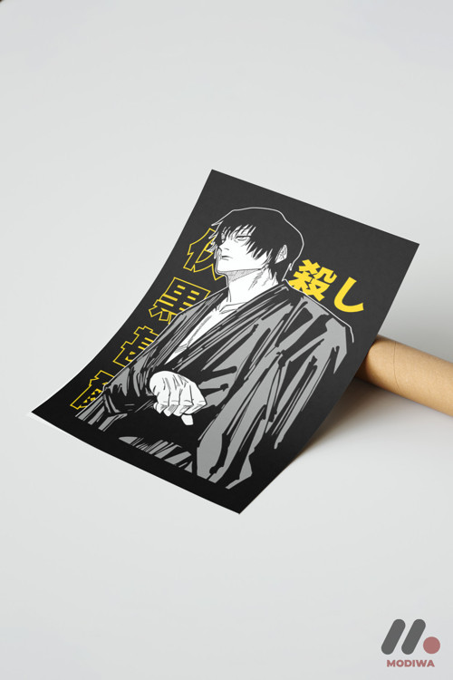 Jujutsu Kaisen Fushiguro Poster, Çerçevesiz Yüksek Kalite Duvar Afişi - Anime Severlere Özel Hediye