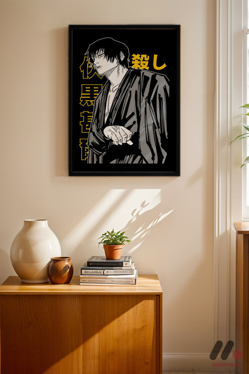 Jujutsu Kaisen Fushiguro Poster, Siyah Çerçeveli Duvar Tablosu - Anime Severlere Özel Hediye