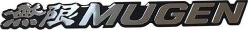 Honda Mugen Bagaj Logosu