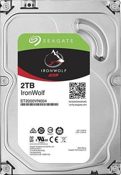 IRONWOLF ST2000VN004 2TB 3.5" 5900 RPM 64MB SATA-3 NAS Diski