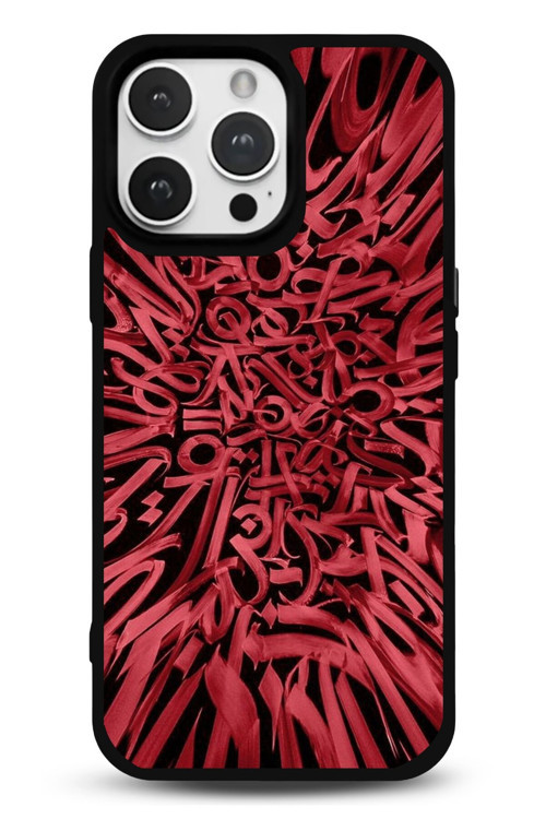 İphone 16 Pro Max Uyumlu Desenli Parlak Tasarım Telefon Kılıfı