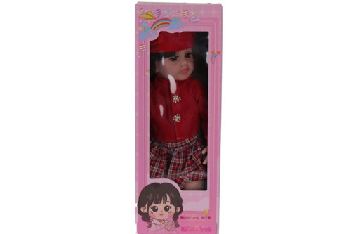 LMN232 55 CM MÜZİKLİ SİLİKONLU ET BEBEK