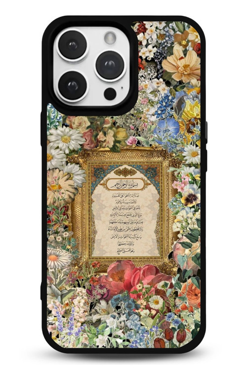 İphone 17 Pro Max Uyumlu Desenli Parlak Tasarım Telefon Kılıfı