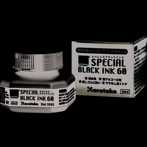 Mangaka Mürekkep Süper Siyah 60ml CNCE-106-6