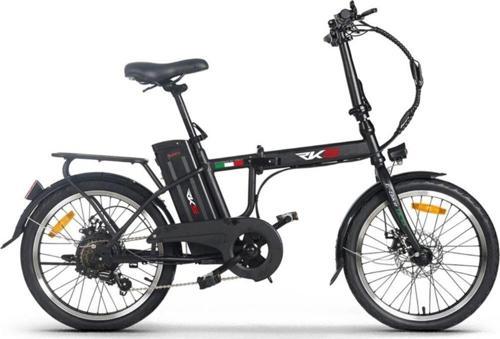 Dc15 Elektrikli Şarjlı Lityum Bataryalı Akülü Katlanabilir Bisiklet