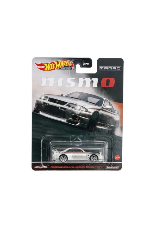 Premium - Nismo Zamac - Nissan Skyline GT-R (BCNR33 Nismo R-Tune)