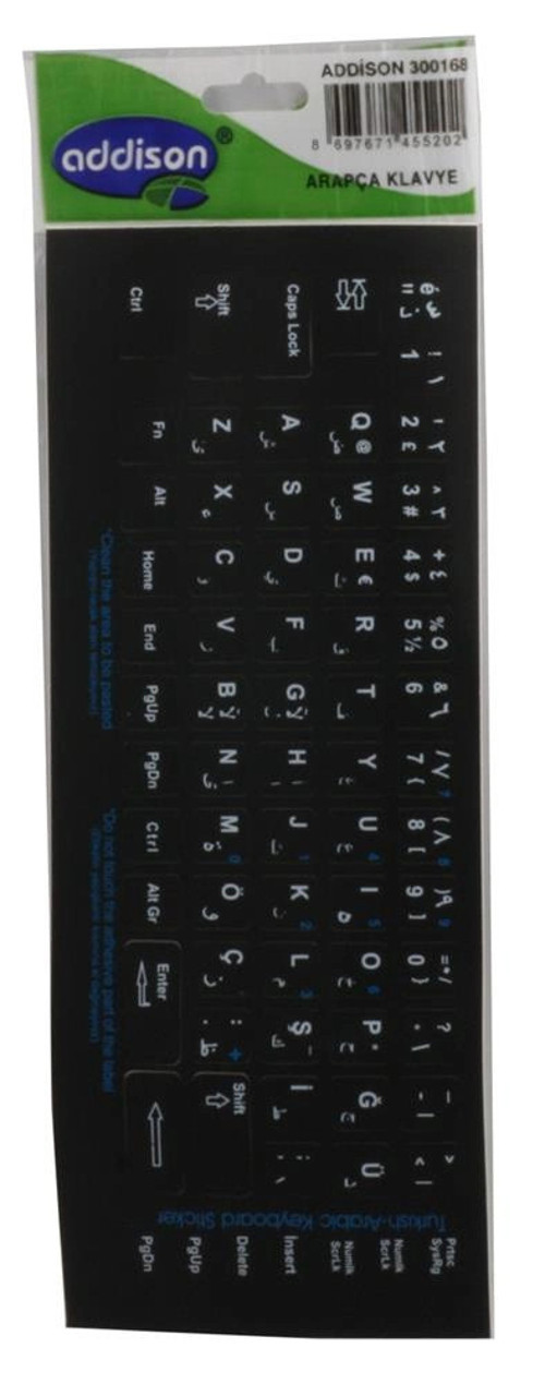 300168 Arapça q Klavye Stıker (KDO)