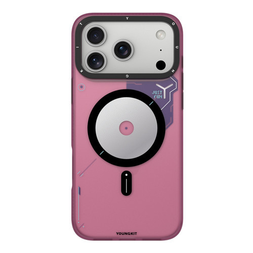 İphone 18 Pro Uyumlu Kılıf M-Safe Şarj Özellikli Disk Desenli Disc Battle Kapak Bordo