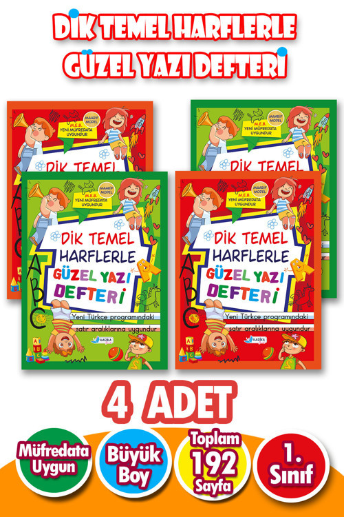 Dik Temel Harflere Uygun Güzel Yazı Defteri - 1.sınıf - 192 Sayfa - Büyük Boy- 4 Adet - Yeni Müfreda