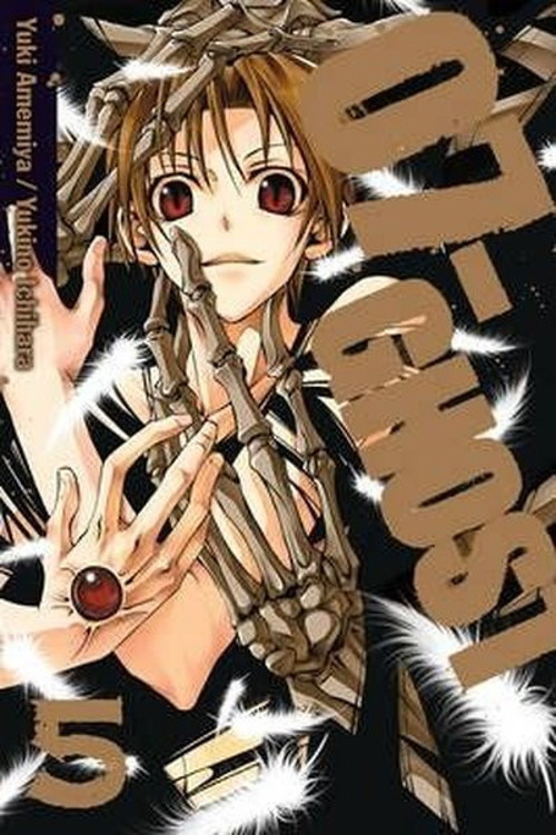 07-Ghost Volume 5