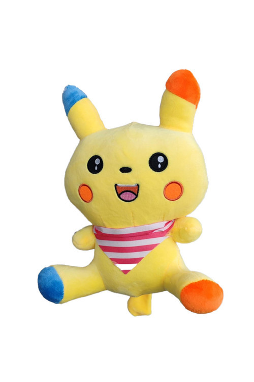 Sevimli Sarı Peluş 26 cm – Yumuşak Oyuncak ve Hediyelik