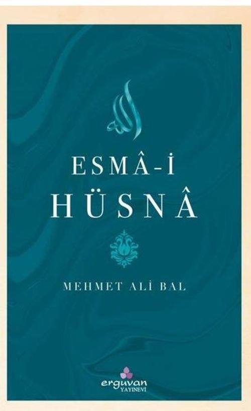 Esma-i Hüsna