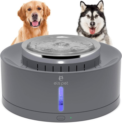 Kedi Köpek Su Pınarı 8L (ELS-WF8L) | Sessiz, Kablosuz ve Büyük Kapasiteli