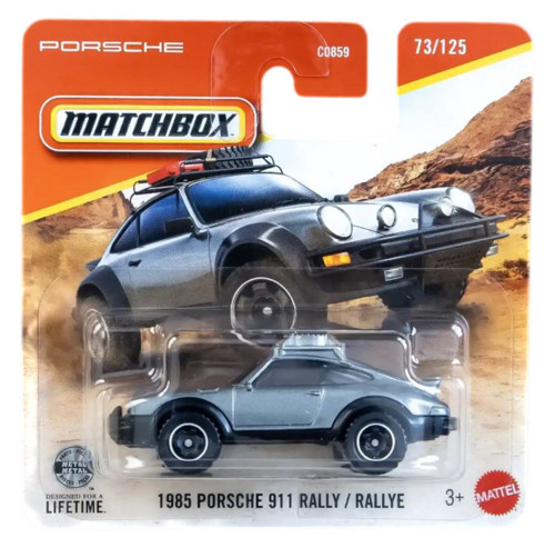 1985 Porsche 911 Rally - Gri - JHP30 - 2026 (1/64)
