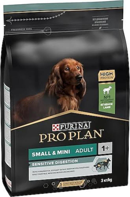 Mini & Küçük Irk Kuzu Etli Yetişkin Köpek Maması 3 kg