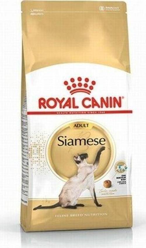Siamese Adult Siyam Yetişkin Kedi Maması 2 Kg