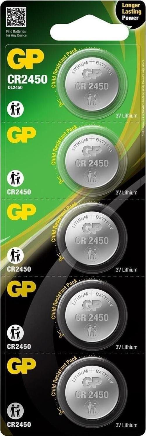 Batteries Cr2450 2450 Boy Lityum Düğme Pil, 3 Volt, 5'li Kart