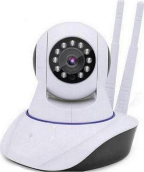 Ahd-20600 2mp 1080p Çift Antenli Kablosuz Güvenlik Kamerası