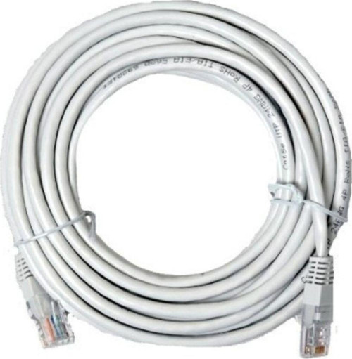 Cat5 Ethernet Kablosu - 15m Uyumlu